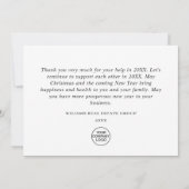 クリスマスパインコーン企業のホリ素朴デイ サンキューカード (裏面)