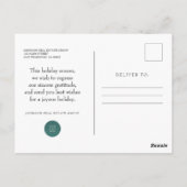 クリスマスパインコーン | Uld Lang同期あいさつ ポストカード (裏面)