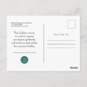 クリスマスパインツリーメリークリスマスグリーティング ポストカード (裏面)