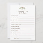 クリスマスパターン ベイビー カード (正面)