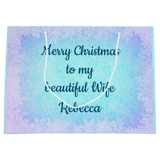 クリスマスパーソナライズされたの妻 ラージペーパーバッグ (正面)