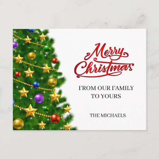 クリスマスパーソナライズされたはがき シーズンポストカード (正面)