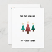 クリスマスパーソナライズされたツリーのグリーティングカード (正面/裏面)