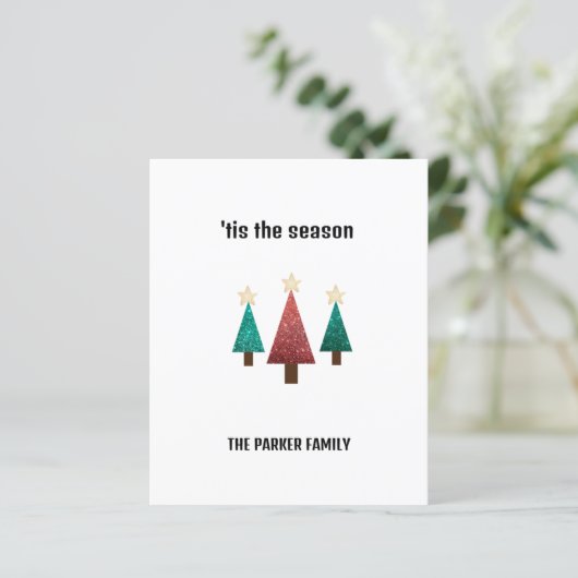 クリスマスパーソナライズされたツリーのグリーティングカード (スタンド正面)