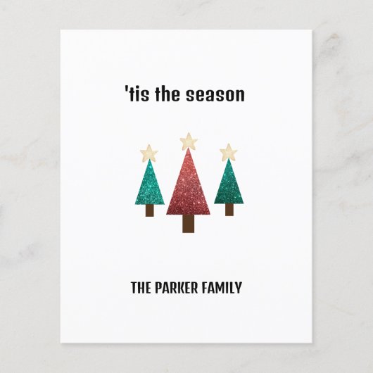 クリスマスパーソナライズされたツリーのグリーティングカード (正面)