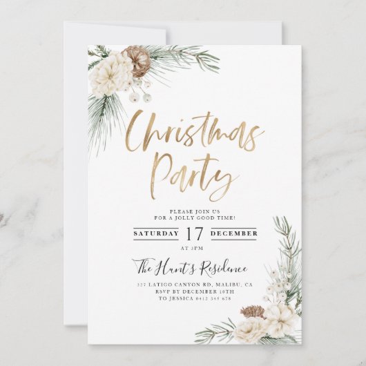クリスマスパーティの招待状モダングリーンクリスマス 招待状 (正面)