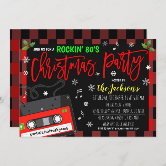 クリスマスパーティの招待状 招待状 (正面/裏面)