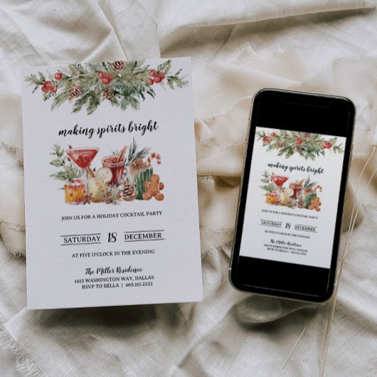 クリスマスパーティーの招待状 招待状