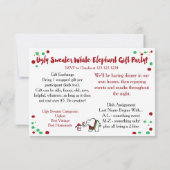 クリスマスパーティーの招待状 招待状 (裏面)