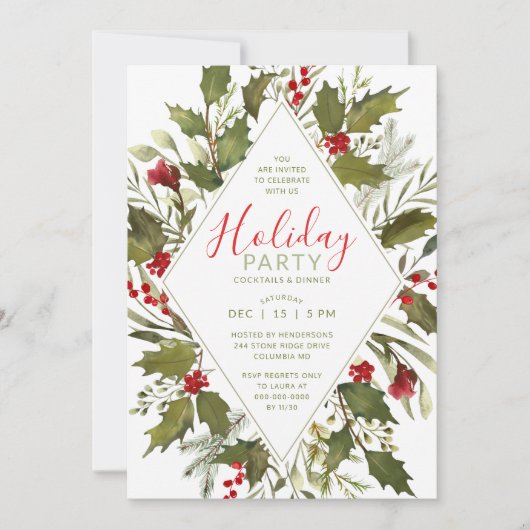 クリスマスパーティーウォーターカラーヴィンテージホリーグリーナリー 招待状 (正面)