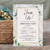 クリスマスパーティーフローラシック企業のホリデー 招待状