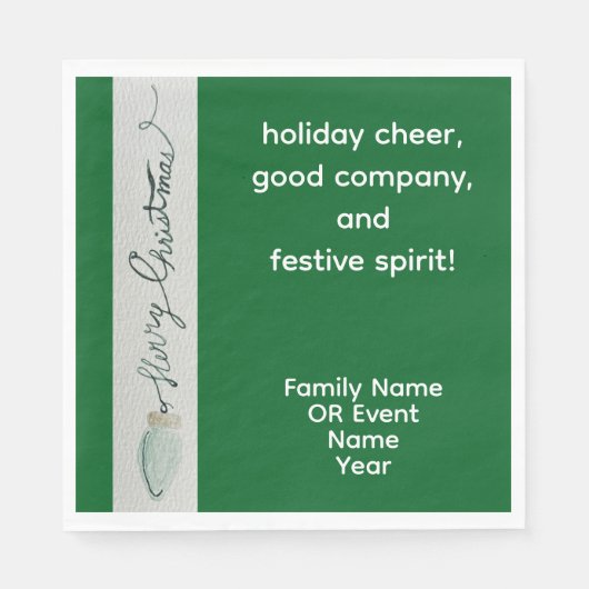 クリスマスパーティー昼食会 スタンダードランチョンナプキン (正面)