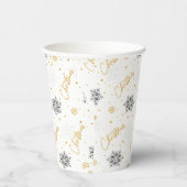 クリスマスパーティー紙カップ 紙コップ (右)