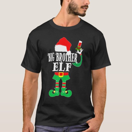 クリスマスビッグブラザー小妖精や小人クリスマスパジャマママッチングファム Tシャツ (正面)