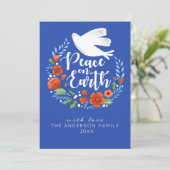 クリスマスピースオンアースホリデーフォトカード シーズンカード (スタンド正面)