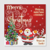 クリスマスピースオンアース引用文文字磁気カード (正面)