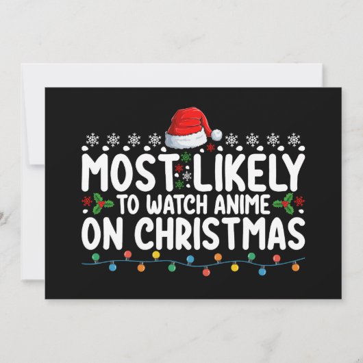 クリスマスファミリーでアニメを見る可能性が最も高い 招待状 (正面)