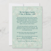 クリスマスファミリーアップデートレター雪片カード 招待状 (正面)