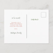 クリスマスファミリーデッキニューホールフォトムービング 案内ポストカード (裏面)