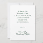 クリスマスファミリーフォトラブピースジョーホリデーカード シーズンカード (裏面)