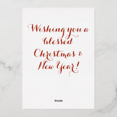 クリスマスファミリー名金ゴールド赤 箔シーズンカード (裏面)