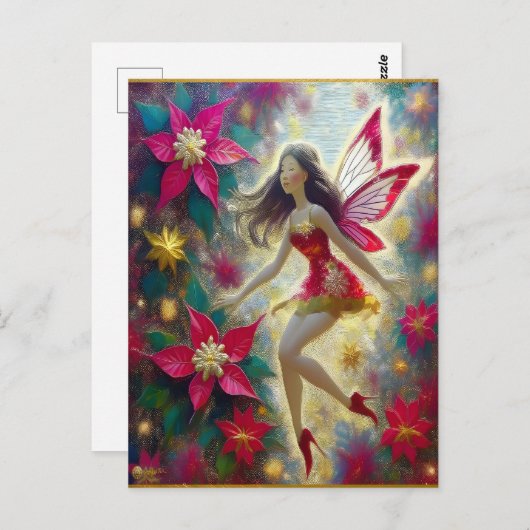 クリスマスフェアリーのコレクション – 濃い茶色の髪 ポストカード (正面/裏面)