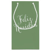 クリスマスフェリズナビダッドスモール抱き枕 スモールペーパーバッグ (裏面)