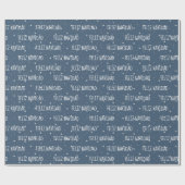 クリスマスフェリーズNAVIDAD文字オンスターズ ラッピングペーパー (フラット)