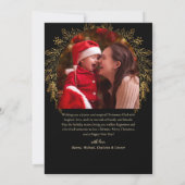 クリスマスフォトエレガントユニークモダン シーズンカード (裏面)