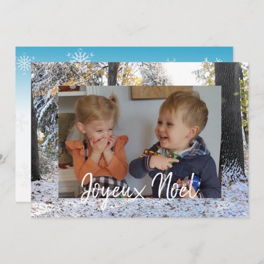 クリスマスフォトカードジョユーヌエル (正面/裏面)