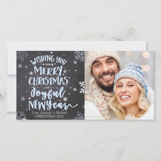 クリスマスフォトカード – メリークリスマス シーズンカード (正面)