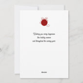 クリスマスフォトコラージツリーオーナメント赤 シーズンカード (裏面)