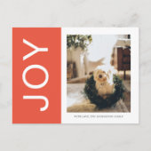 クリスマスフォトファミリー |オレンジジョイホリデー ポストカード (正面)