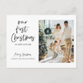 クリスマスフォトファミリー |私たちの初めてのクリスマス ポストカード (正面)