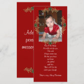 クリスマスフォトラックカード (正面/裏面)