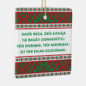 クリスマスフォークソングIラトビエスタウタスジエスマ セラミックオーナメント (右)