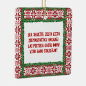 クリスマスフォークソングIIIラヴィエシュタウッツィエスマ セラミックオーナメント (右)
