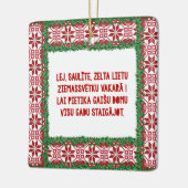 クリスマスフォークソングIIIラヴィエシュタウッツィエスマ セラミックオーナメント (左)