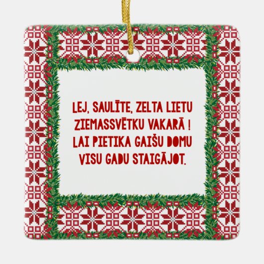 クリスマスフォークソングIIIラヴィエシュタウッツィエスマ セラミックオーナメント (正面)