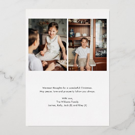 クリスマスフォークフローラフォトグリーン金ゴールド 箔シーズンカード (裏面)