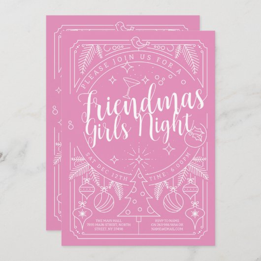 クリスマスフレンドズガールズナイトフレンズピンククリスマス 招待状 (正面/裏面)