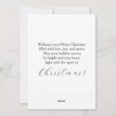 クリスマスフレーム シーズンカード (裏面)