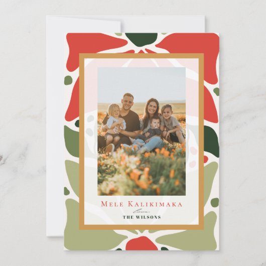 クリスマスフローラハワイアンキルトホリデーフォトカード 招待状 (正面)