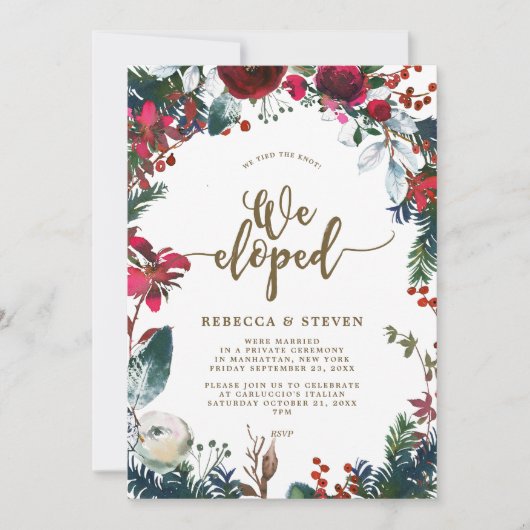 クリスマスフローラモダンは私たちが招待した 招待状 (正面)