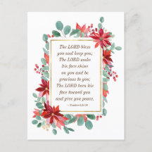 クリスマスフローラ主よ賛美よ聖書の詩