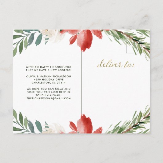 クリスマスフローラ |引かわいらし越し 案内ポストカード (裏面)