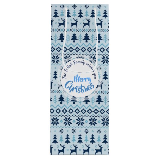 クリスマスブルー鹿パターパーソナライズされたンのワインギフト ワインギフトバッグ (正面)