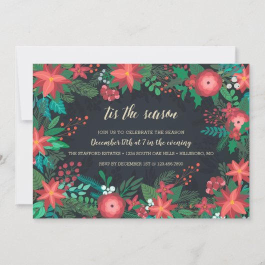 クリスマスブロージザシーズンホリデーパーティー 招待状 (正面)