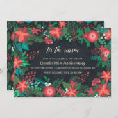 クリスマスブロージザシーズンホリデーパーティー 招待状 (正面/裏面)