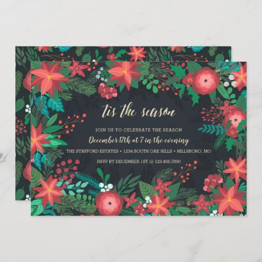 クリスマスブロージザシーズンホリデーパーティー 招待状 (正面/裏面)